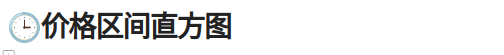Screenshot%20from%202025-02-13%2010-12-48